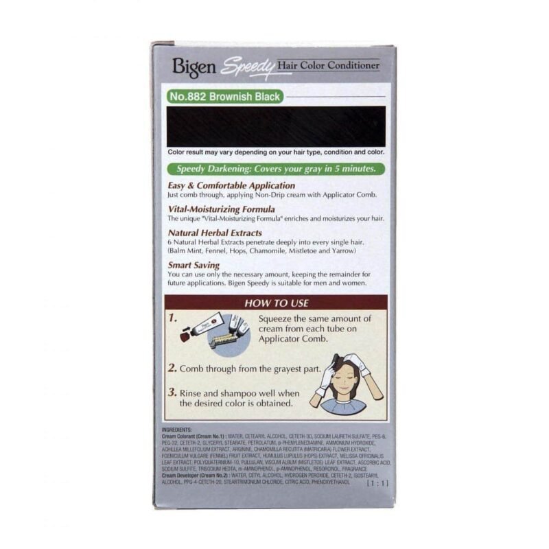 Bigen Speedy Hair Color Brownish Black 882