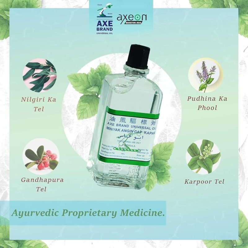 axe brand universal oil 56ml - Image 3