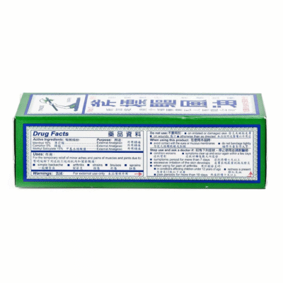 axe brand universal oil