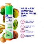 NAIR HAIR REMOVER SPRAY KIWI 200ml