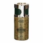 4Me Treasure Deodorant Body Spray 250ml