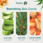 Himalaya Herbals nourishing Skin cream Aloe vera