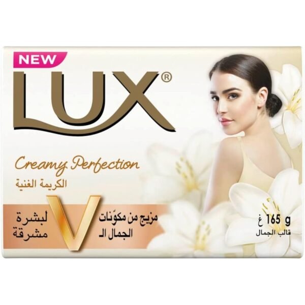 Lux Creamy Perfection Bar Soap 165g