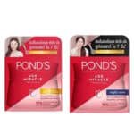 Ponds Age Miracle day and night cream