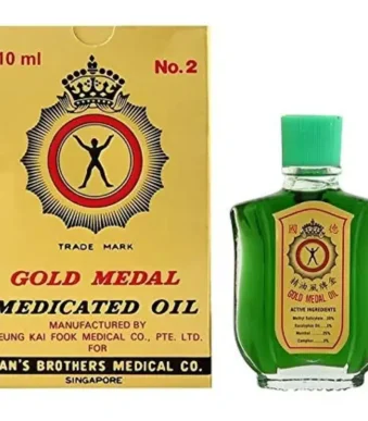Gold Medal Medicated Oil 10ml