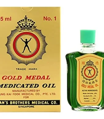 Gold Medal Medicated Oil 25ml