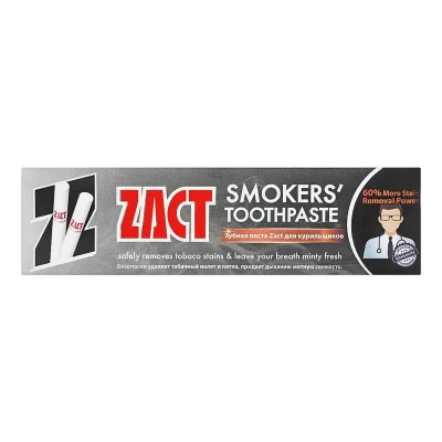 Zact Smokers Tooth Paste 100G