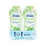 D-Nee Organic Baby Powder 350g Twin Pack
