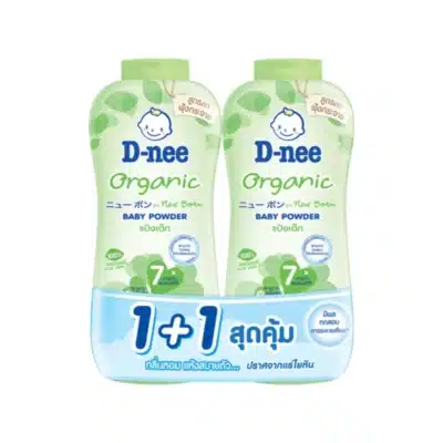 D-Nee Organic Baby Powder 350g Twin Pack