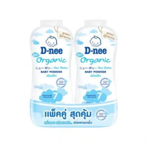 D-Nee Organic Newborn Baby Powder 350g Twin Pack