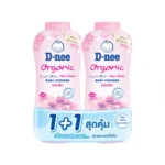 D-Nee Organic Sakura Baby Powder 350g Twin Pack