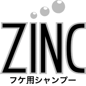 Zinc Logo