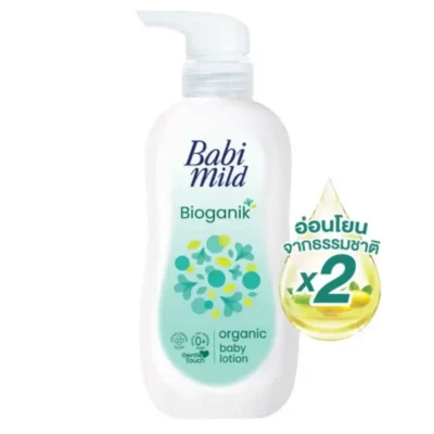 Babi Mild Bioganik Organic Baby Lotion 350ML