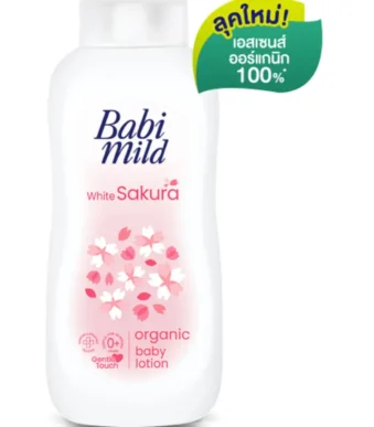 Babi Mild White Sakura Organic Baby Lotion 180ML
