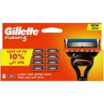 Gillette Fusion5 Shaving Blades 8 Packs