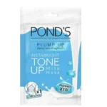 Ponds Plump Up Tone Up Milk Mask