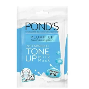 Ponds Plump Up Tone Up Milk Mask