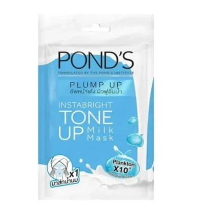 Ponds Plump Up Tone Up Milk Mask