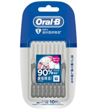 Oral-B Interdental Brush Shaped Small 10-Pack