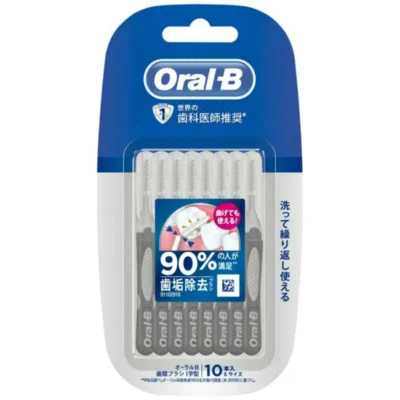 Oral-B Interdental Brush Shaped Small 10-Pack