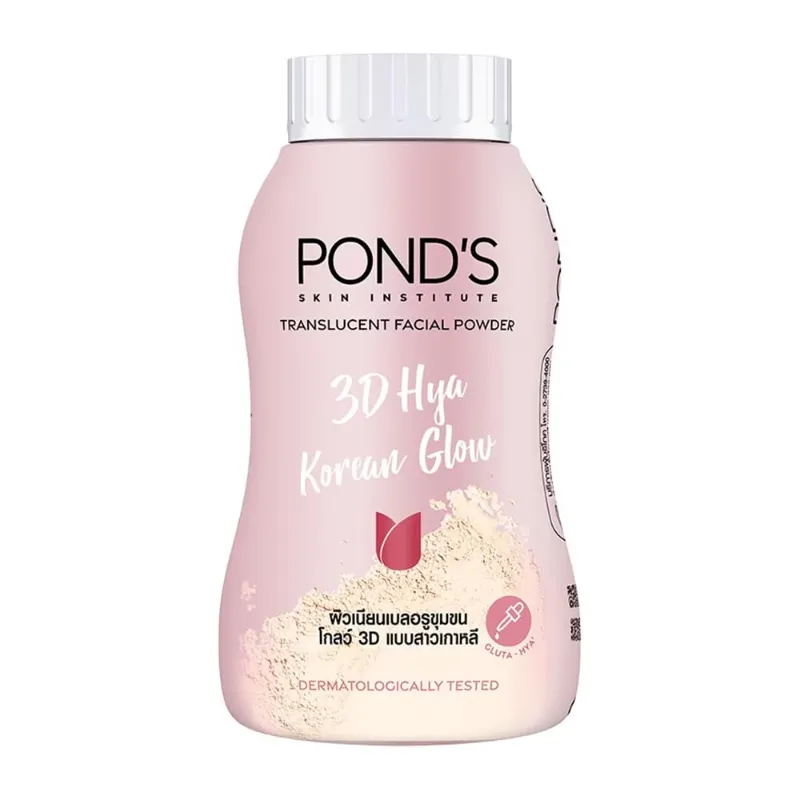 Ponds 3D Hya Korean Glow Translucent Powder 50G Ponds 3D Hya Korean Glow Translucent Powder 50G