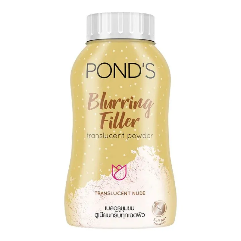 Ponds Blurring Filler Translucent Powder 50G Ponds Blurring Filler Translucent Powder 50G