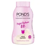 Ponds Perfect Radiance BB Translucent Powder 50G