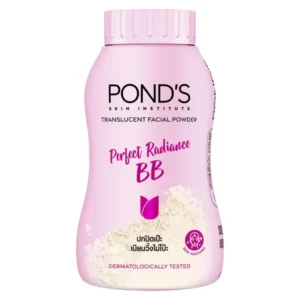 Ponds Perfect Radiance BB Translucent Powder 50G