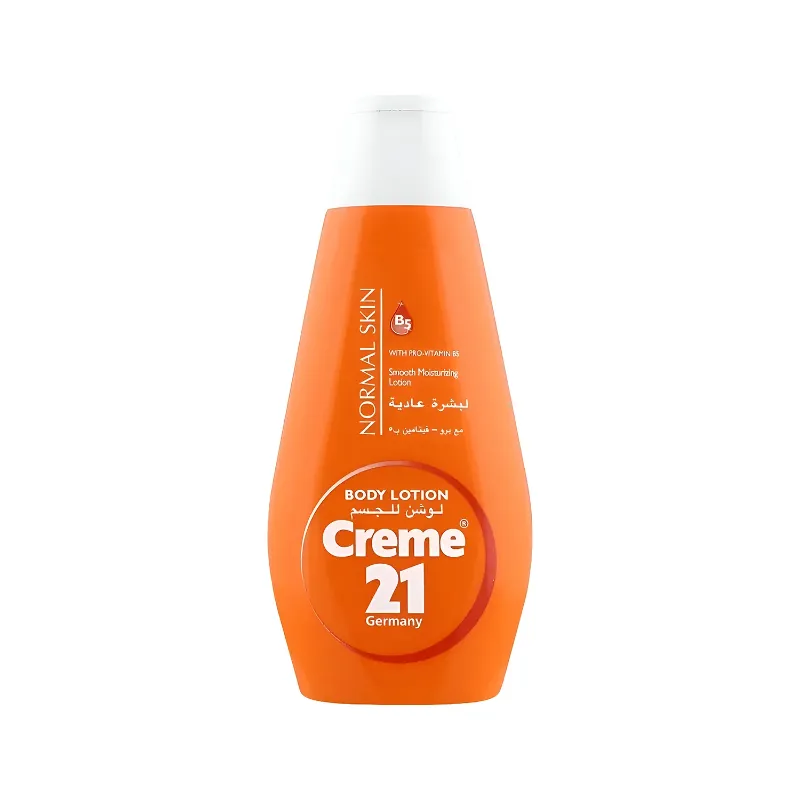 Creme 21 Normal Skin With Pro-Vitamin B5 Body Lotion 250ML Creme 21 Normal Skin With Pro-Vitamin B5 Body Lotion 250ML