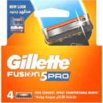 Gillette Fusion5 PRO Blades 4-Packs