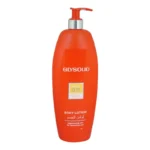 Glysolid Beauty Q10 Body Lotion 500ML