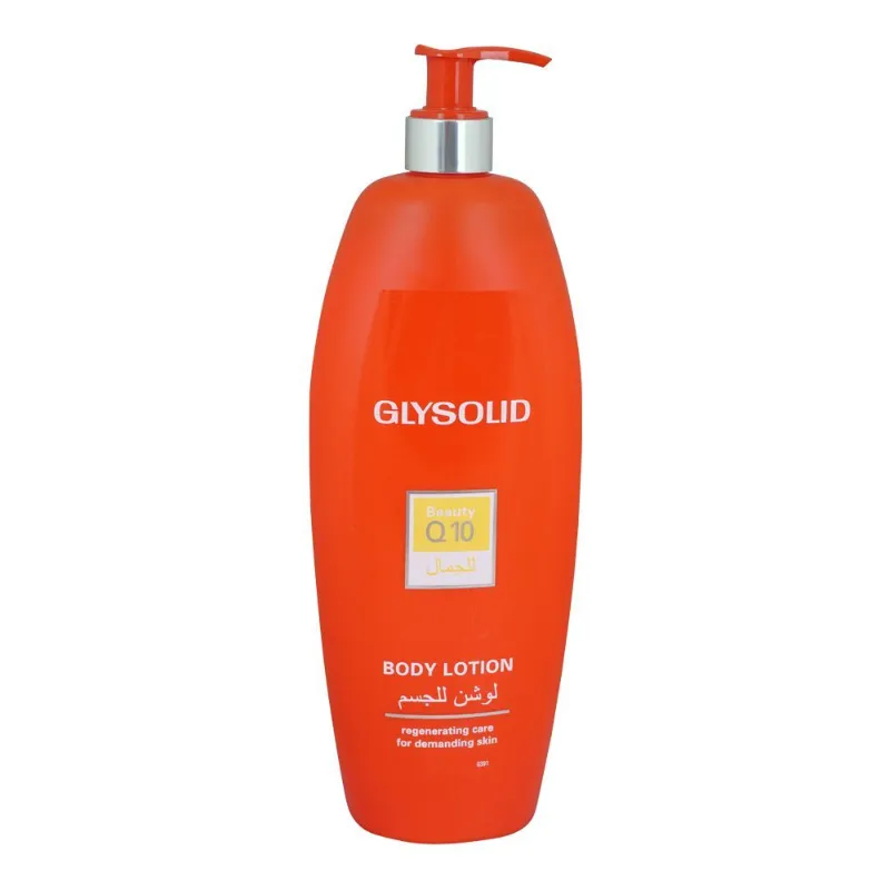Glysolid Beauty Q10 Body Lotion 500ML Glysolid Beauty Q10 Body Lotion 500ML