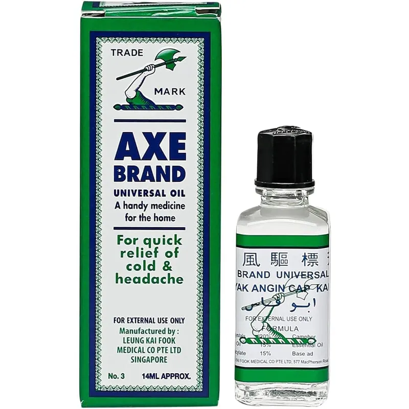 Axe Brand Universal Oil 14ml