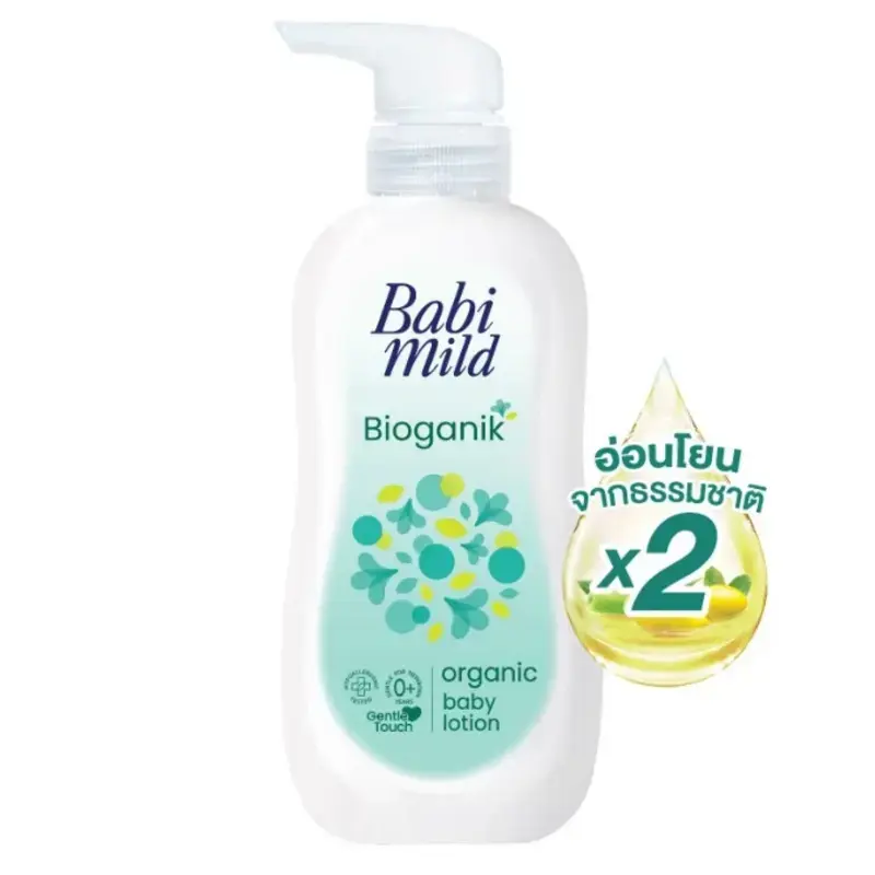 Babi Mild Bioganik Organic Baby Lotion 350ML
