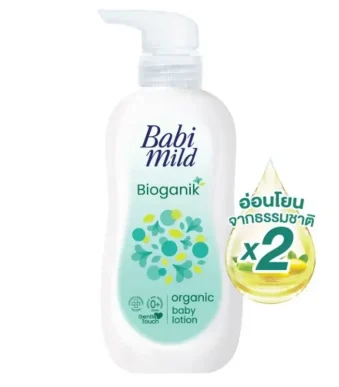 Babi Mild Bioganik Organic Baby Lotion 350ML